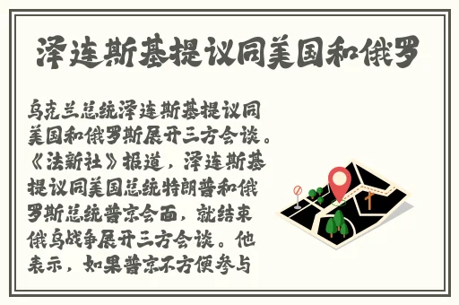 桃红色jeep主打小黄鸭